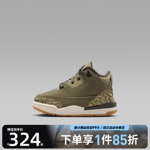 DM0968 NIKE耐克婴童鞋 RETROBTRT运动训练篮球鞋 202 JORDAN