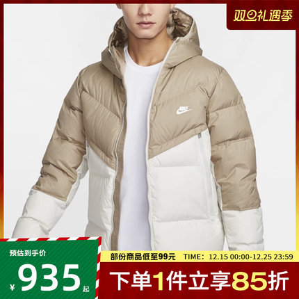 NIKE耐克男子AS M NK SF WR  运动休闲羽绒服DV1132-247