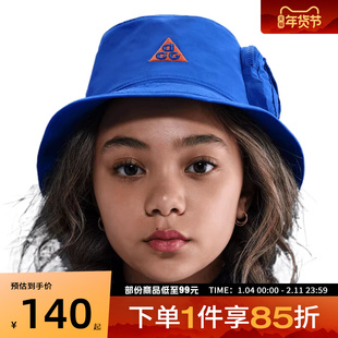 NIKE耐克儿童APEX BKT ACG MUGBUG运动休闲帽子HJ7023-480