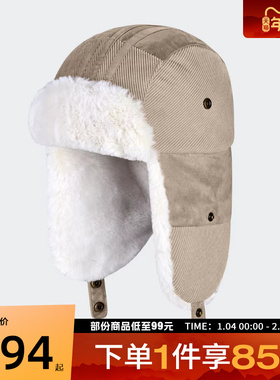 adidas阿迪达斯三叶草男女运动休闲帽子KS8258