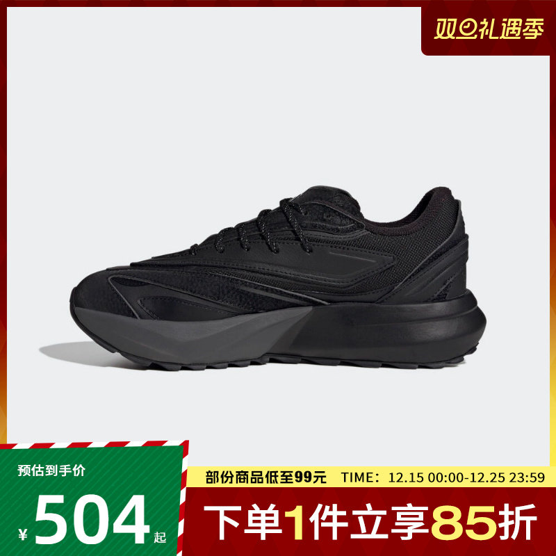 adidas阿迪达斯男鞋LIGHTBLAZE ATRSPW运动训练跑步鞋JP7772