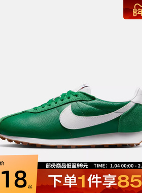 NIKE耐克女鞋W LD-1000运动休闲鞋IB6745-300