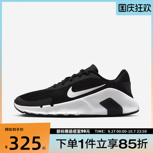 NIKE耐克女鞋 TRAIN運(yùn)動(dòng)訓(xùn)練跑步鞋 HV9981 003 FLEX