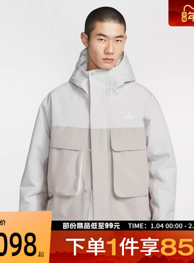 NIKE耐克男子AS M ACG SF PRMLFT运动户外休闲棉服外套FV8682-097