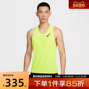 NIKE耐克男子DFADV AROSWFT SINGLET运动休闲背心FN4232-702