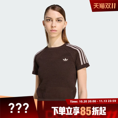 adidas阿迪达斯三叶草女子运动休闲短袖T恤KC6480