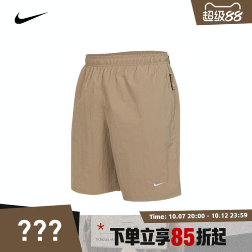 NIKE耐克男子美式复古运动裤休闲宽松短裤DX0750-247