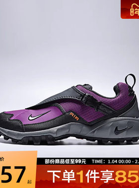 NIKE耐克男鞋ACG PHASSAD户外运动休闲鞋HM7133-500