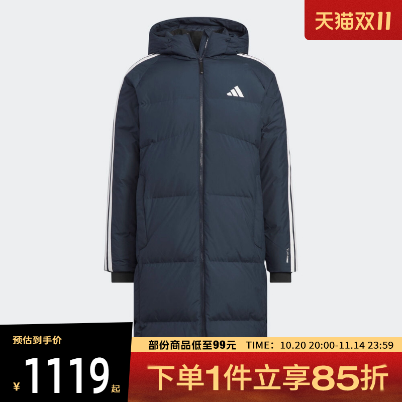 adidas阿迪达斯男子3S L DOWN JKT运动休闲羽绒服KC2499