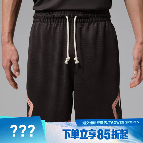 NIKE耐克男子AS J DF SPRT DMND SHORT DD运动休闲短裤IU5503-220