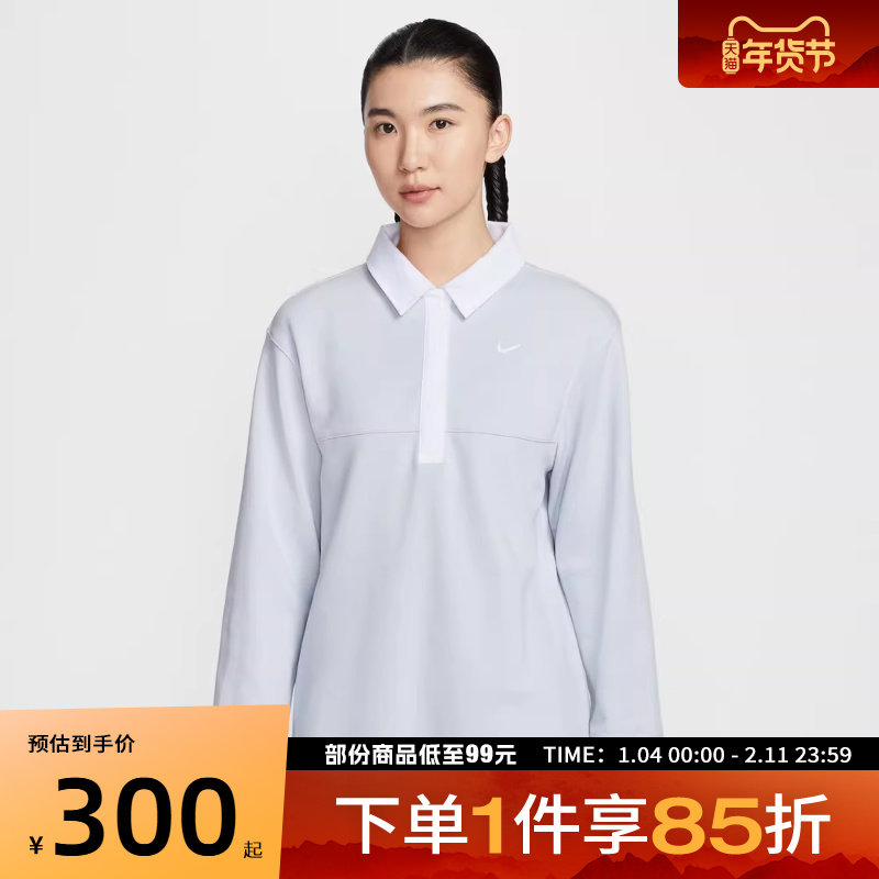 NIKE耐克女子AS W NSW STREET运动休闲长袖T恤IF0358-043,运动服/休闲服装,运动T恤,淘宝优惠券,粉丝福利购,淘宝优惠卷