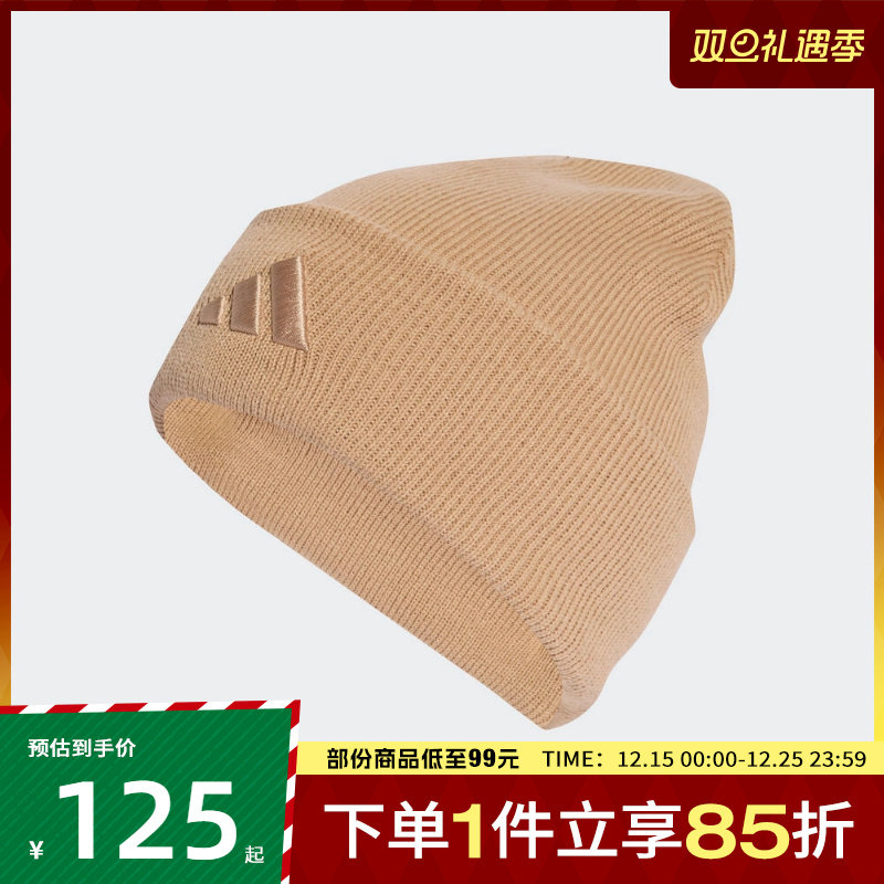 adidas阿迪达斯男女NEW LOG BEA CUF运动休闲帽KB9148