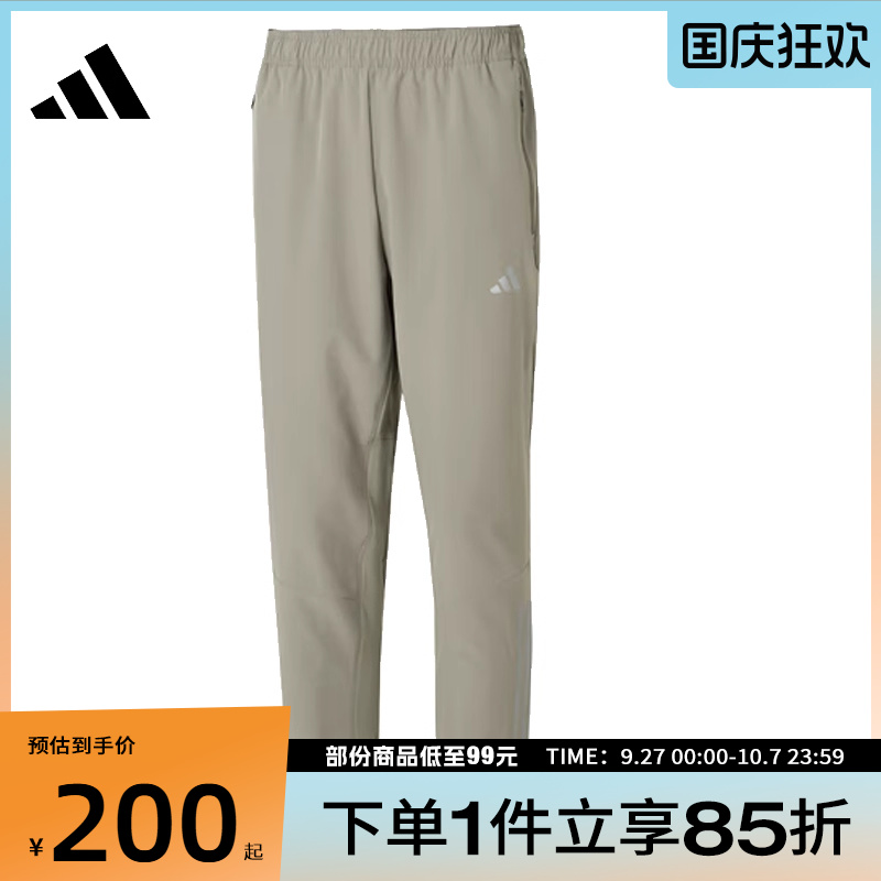 adidas阿迪达斯男子GYM+ 3S PNT运动休闲长裤IW5908