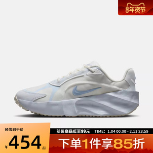 NIKE耐克女鞋WMNS NIKE AURA EDGE运动休闲鞋HQ7025-103