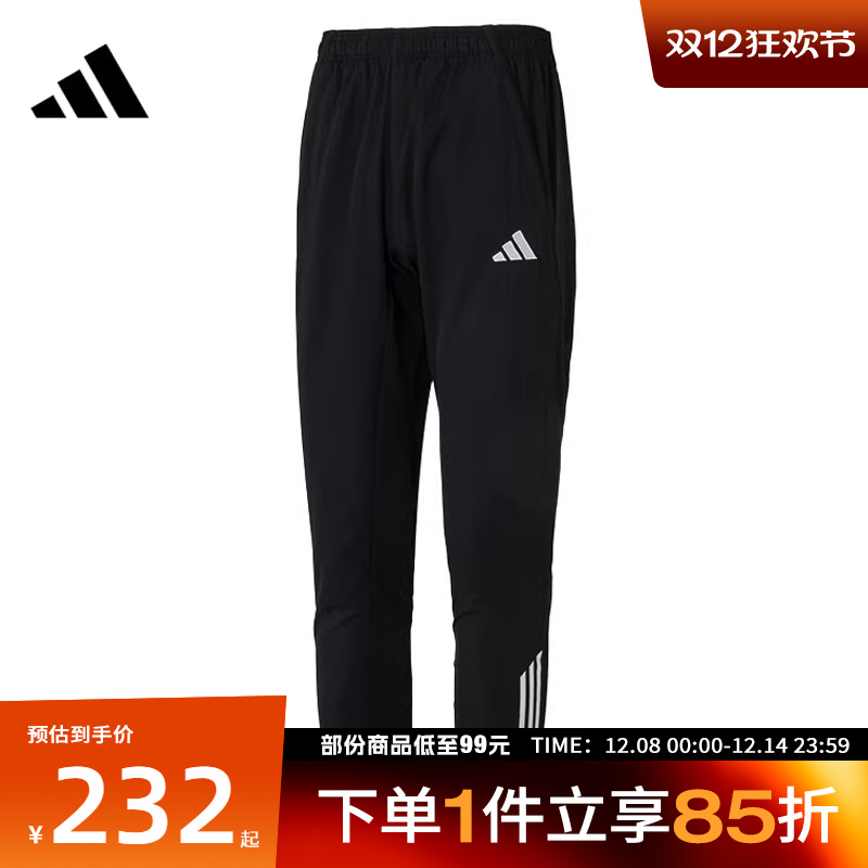 adidas阿迪达斯男子TIRO25C PRE PNT运动休闲长裤KB4393