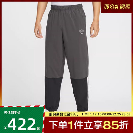 NIKE耐克男子运动休闲长裤IF1531-254