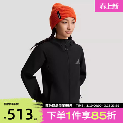 adidas阿迪达斯女子运动健身夹克外套KC6990