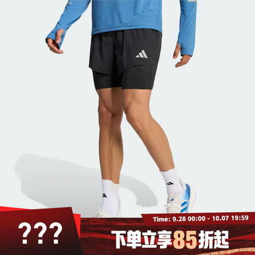 adidas阿迪达斯男子adi365 2in1 M运动休闲短裤KE8215