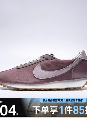 NIKE耐克女鞋W NIKE LD-1000 SUEDE运动休闲鞋IO9596-500