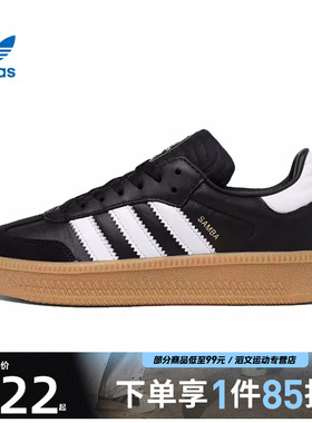 adidas阿迪达斯三叶草中性GENERALIST运动休闲鞋IE1379