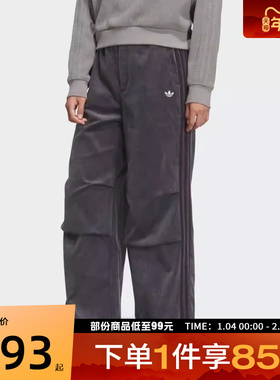 adidas阿迪达斯三叶草女子STREET W PANT运动休闲长裤KS5959