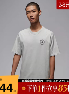 NIKE耐克男子AS M J DF GOLF SS运动休闲短袖T恤IH2130-034