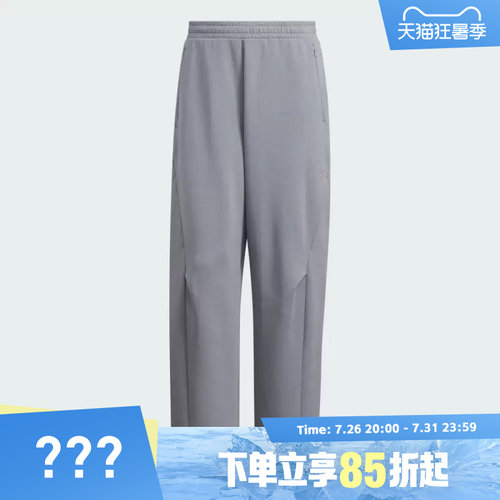 adidas阿迪达斯男子FUSTL P KN PT1运动休闲长裤KC0160