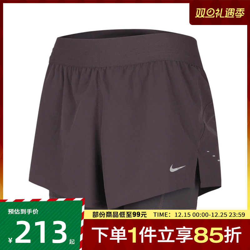 NIKE耐克女子SWIFT DF MR 2N1 SHRT运动休闲短裤HJ5377-036