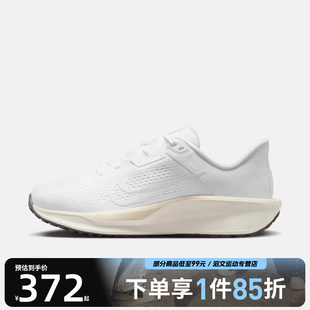 WMNS FD6034 NIKE 6运动训练跑步鞋 112 QUEST NIKE耐克女鞋