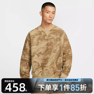 卫衣HV4119 CREW运动休闲套头衫 297 SWSH NIKE耐克男子SOLO