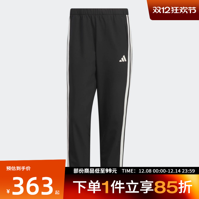 adidas阿迪达斯男子ST SPORTS BD TP运动休闲长裤KC2851