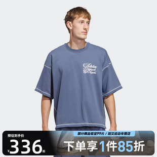 adidas阿迪达斯三叶草男子T T恤JX6178 Shirt运动休闲短袖