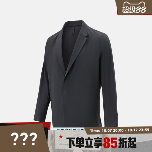 adidas阿迪达斯男子WUZONG TONG BLZ运动健身夹克外套KG0848
