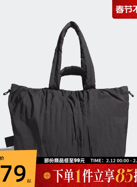 adidas阿迪达斯女子W MH TOTE BAG运动休闲单肩包JZ2141