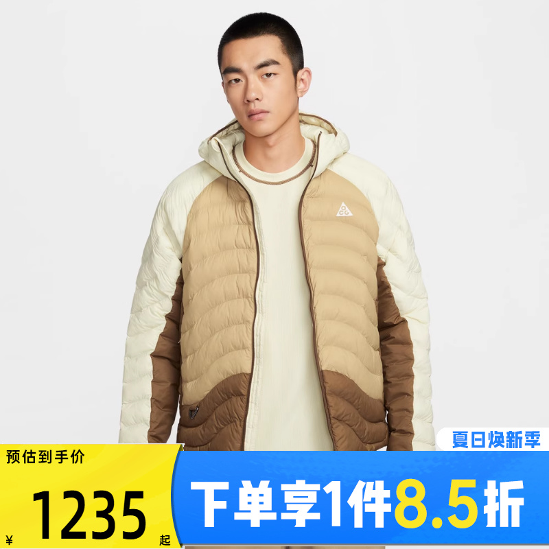 NIKE耐克男子运动休闲棉服外套HJ3736-229