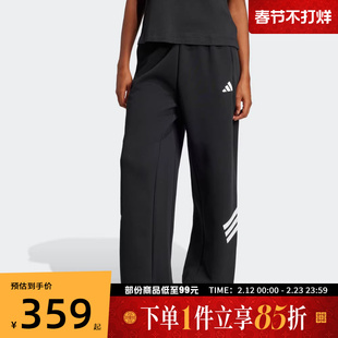 adidas阿迪达斯女子W FI 3S OH PT运动休闲长裤JE0150