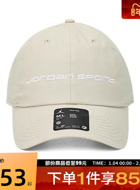 NIKE耐克男女U J DF CLUB CAP US CB运动休闲帽子FZ2020-206