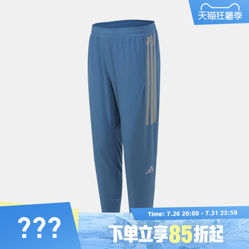 adidas阿迪达斯男子ADIZERO HE PT M运动休闲长裤KB1506