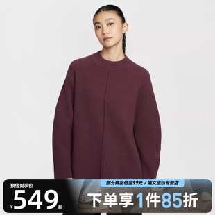 652 卫衣HV2081 NIKE耐克女子CREWNECK SWEATER运动休闲套头衫