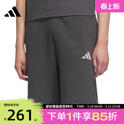 adidas阿迪达斯男子GFX KNIT SHORTS运动休闲短裤KF0131