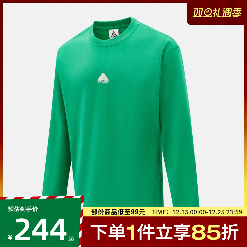 NIKE耐克男子AS M NRG ACG LS运动休闲长袖T恤DR7754-324