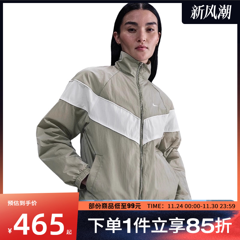 NIKE耐克女子运动健身夹克外套FV6305-320