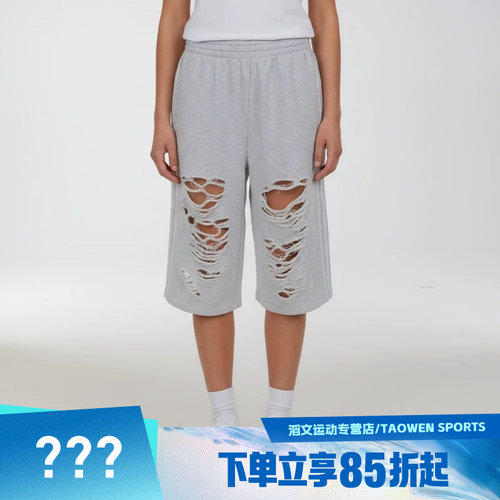 adidas阿迪达斯三叶草女子KNIT JORTS W运动休闲中裤LC6461
