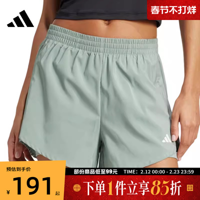 adidas阿迪达斯女子运动休闲短裤JN1364