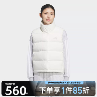 adidas阿迪达斯女子运动训练保暖立领羽绒服背心马甲KQ5533