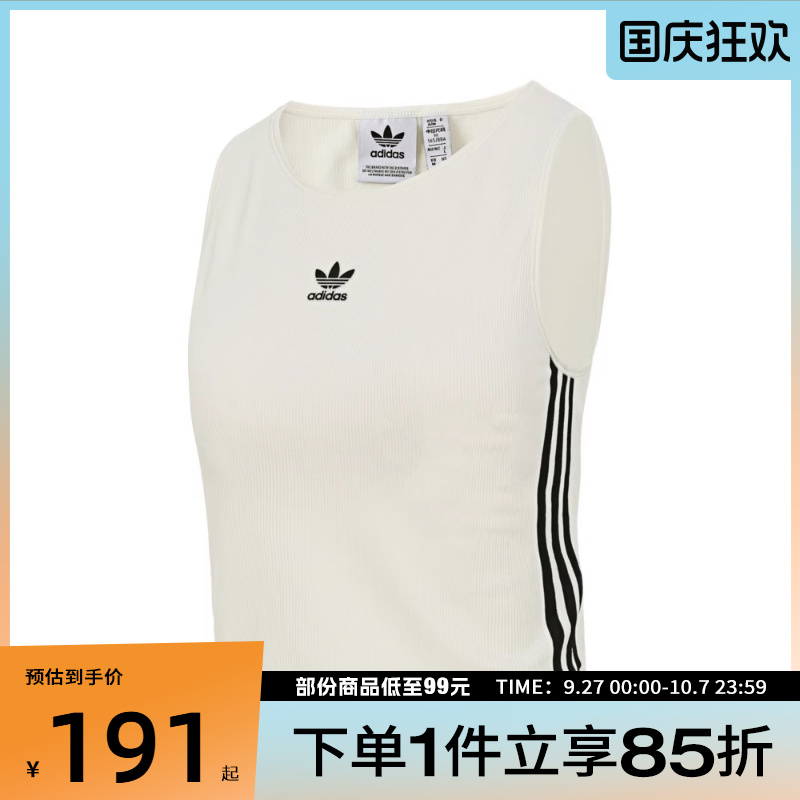 adidas阿迪达斯三叶草女子3S PAD TANK运动休闲无袖T恤KB6418