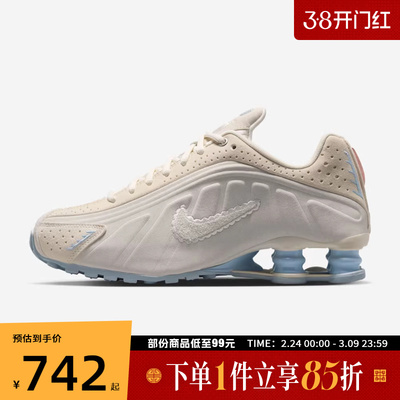 NIKE耐克女鞋W NIKE SHOX R4 SE运动休闲鞋IH3572-110