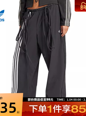 adidas阿迪达斯三叶草女子运动休闲长裤JV9727