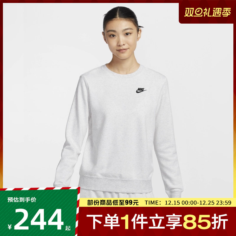 NIKE耐克女子NSW CLUB CREW运动休闲套头衫卫衣DQ5474-051
