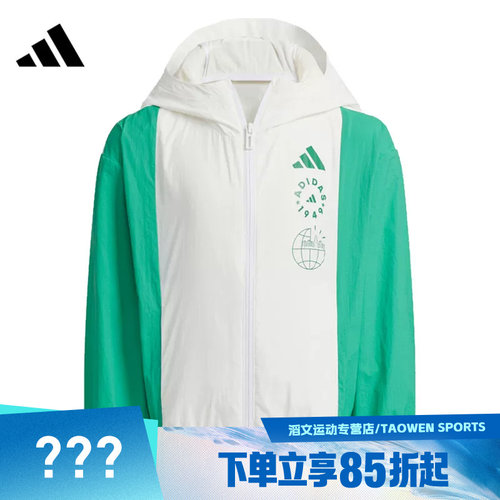 adidas阿迪达斯小童LB LW WV JKT运动健身夹克外套JL7559